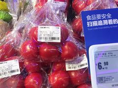 -盒马鲜生(悠方店)