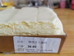 -Olé精品超市(重庆观音桥店)