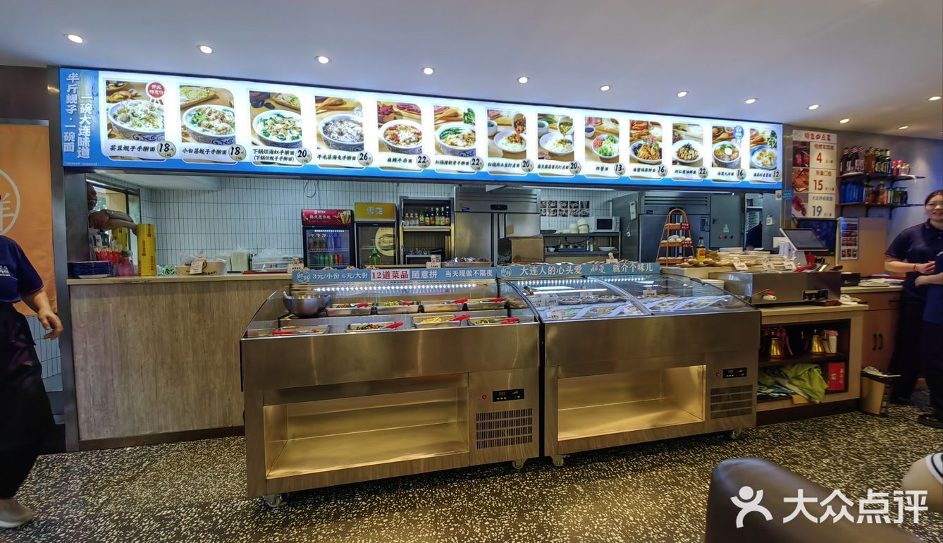 家乡的味道，一碗故事