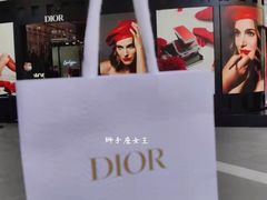 -Dior迪奥(上海世茂广场店)