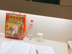 -众独空间沉浸式自习室(三阳路铂仕汇店)