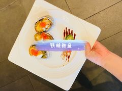 -炙柒Sekinana·精致料理 烧鸟·铁板烧(海上世界店)