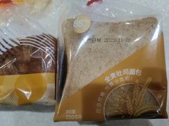-85度C(上海中原城市广场店)