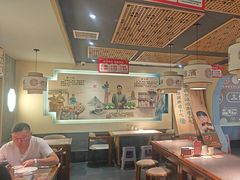 -老淮滨-蚌埠非遗小吃(淮河路店)