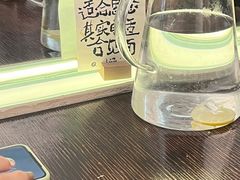 -Makumo·卷云家庭料理餐厅(美糖广场店)