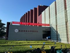 -北京科技大学-游泳馆