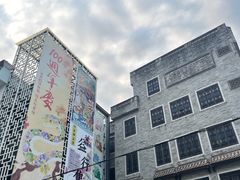 -仁信老铺(华盖路店)