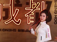 -生火火·小炉子炭烤(金楠天街总店)