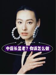 -上海首尔丽格医疗美容医院
