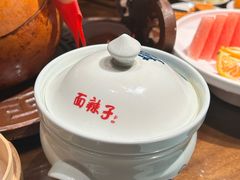 -面辣子·陕西家乡菜(长安店)
