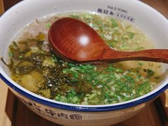 -马记永·兰州牛肉面(3019君尚店)