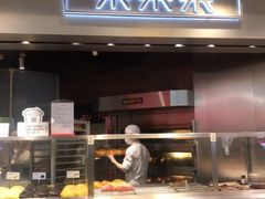 门面-LELECHA乐乐茶(美罗城店)