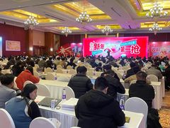 -蓝地时尚庄园(北京清河营地铁站店)