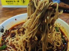 豌杂面-老地方猫儿面(磁器口店)