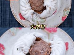 -白玉兰食品(甜云店)