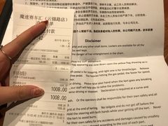 -魔赛卡丁车赛车汇(上海店)