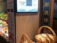 -即墨印象