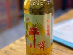 -嘎子烧烤(沈阳沈北新区)