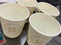 -民信老铺(双皮奶博物馆店)