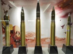 -中安射击运动俱乐部