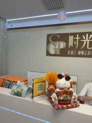 -时光畔·酷雪·痘肌