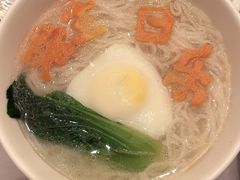 -御仙都北京菜馆·烤鸭店(双井店)