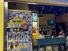 -谜盒子奇幻密室(南屏店)