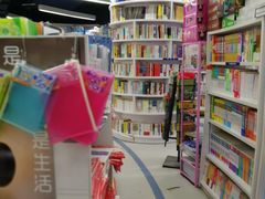 -新华书店(虹悦城店)