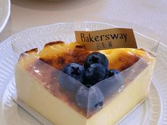 -名点荟·生日蛋糕·下午茶(五缘湾店)