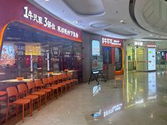 -万达广场(宁德蕉城店)