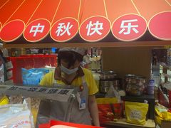 -大润发(南湖店)