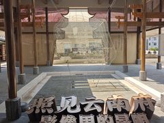 -昆明市博物馆(昆明市文物保护和考古研究中心)