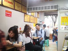 等位区-花市豌杂面(民生路店)