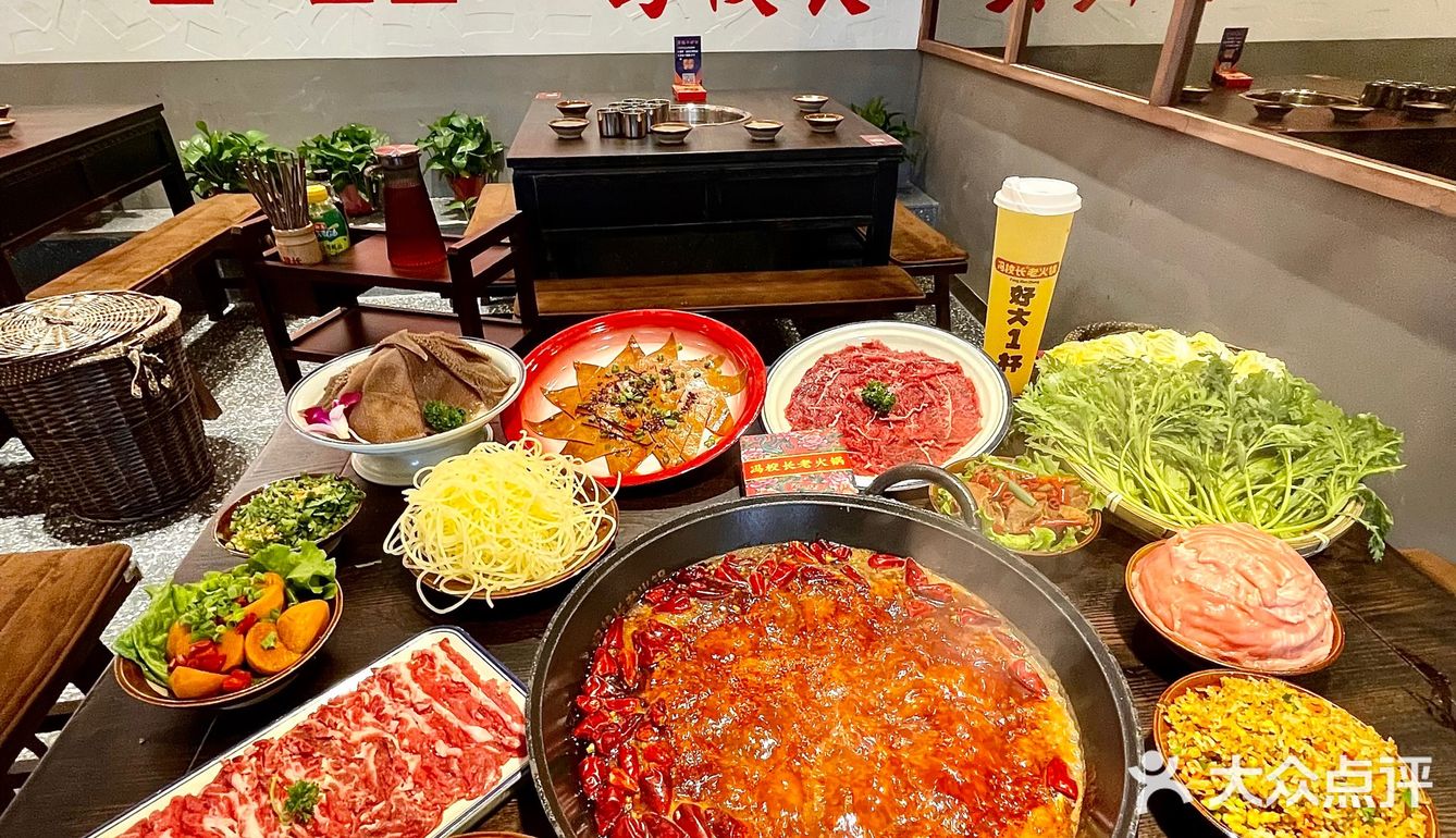 成都排队王冯校长‼️沈阳也有啦‼️