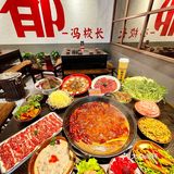 成都排队王冯校长‼️沈阳也有啦‼️