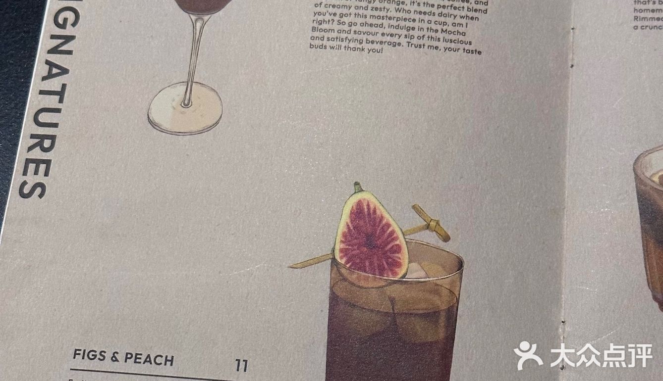 新加坡｜南洋风味Brunch