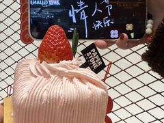 -PAPER STONE BAKERY(天汇广场店)