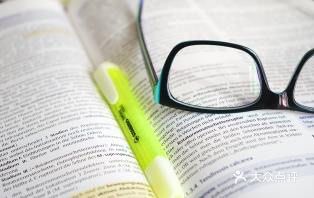 我发现了一个写论文的圣地，推荐给大家！