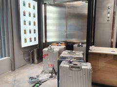 -RIMOWA(北京三里屯太古里店)