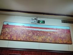 -老东营·东营菜(西四路店)