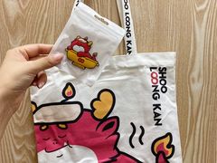 -小龙坎火锅(IFS HOT店)