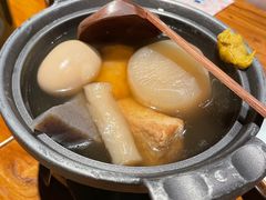 -玄白·炭烤活鳗(上海首店)