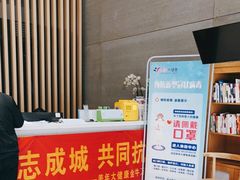 -美年大健康体检医院(金牛万达分院)