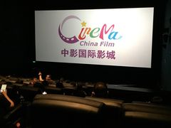 -永旺梦乐城国际商城(北清路店)