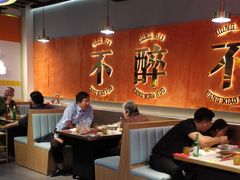 -棒小伙·齐齐哈尔烤肉(龙茗路店)