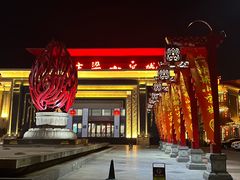 -开封汴梁小宋城