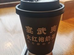 -宴武夷·匠心闽味(印象大红袍店)