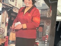 -剧狐剧本杀·月球探案馆(人民广场1号店)