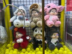 -风云再起游乐汇(皇城恒隆广场店)