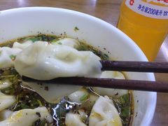 -回坊马二饺子馆